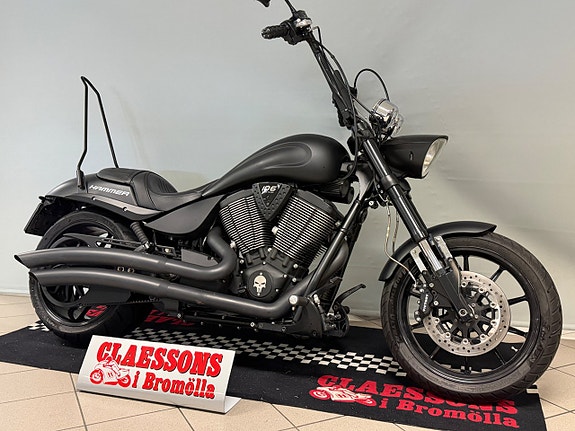 Victory Hammer S 2 of 5