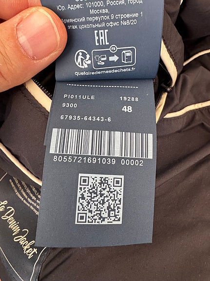 Product image 8 of 10