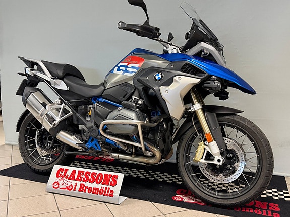 BMW R 1200 GS 2 of 5