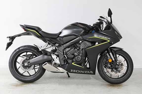 Honda CBR650R E-Clutch 2 of 8