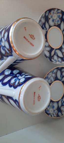 Product image 16 of 17