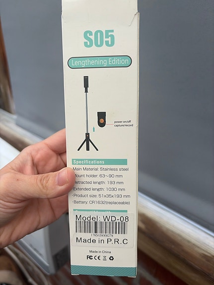 Product image 3 of 3