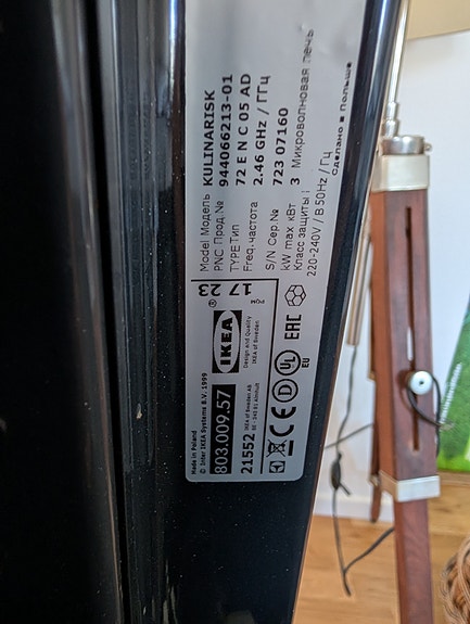 Product image 2 of 4