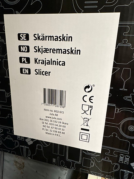 Product image 2 of 4