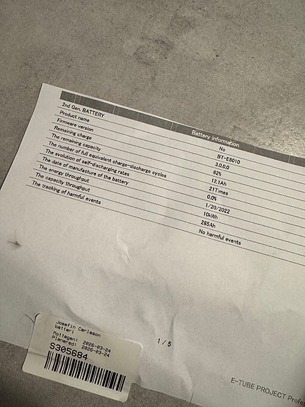 Product image 2 of 2