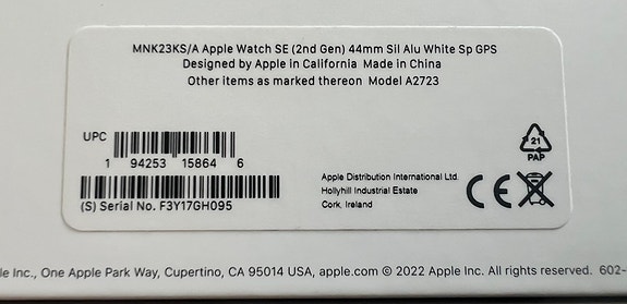 Product image 6 of 6