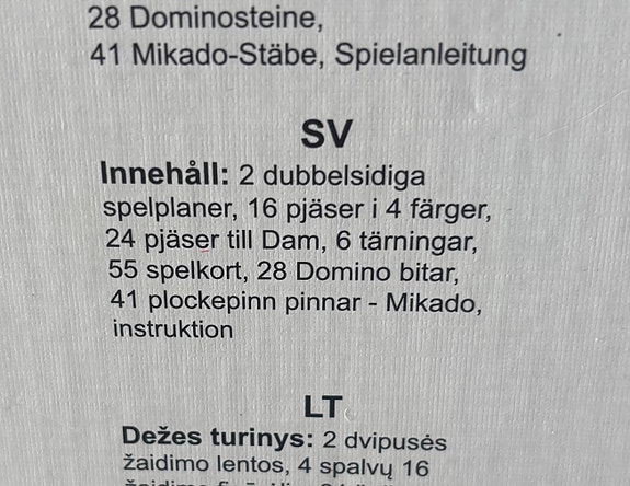 Product image 3 of 3