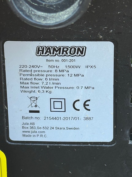 Product image 3 of 3