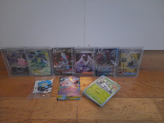 Product image 2 of 7