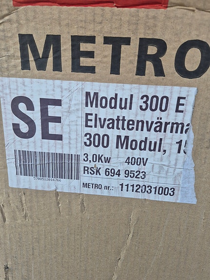 Product image 2 of 3