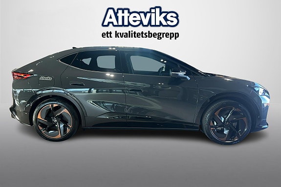 Cupra Tavascan 2 of 5