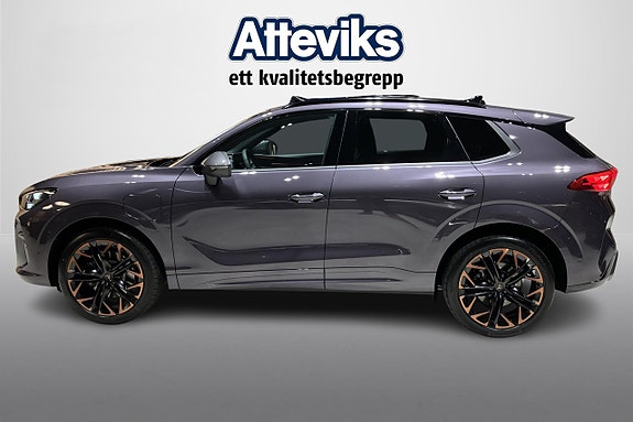 Cupra Terramar 5 of 11