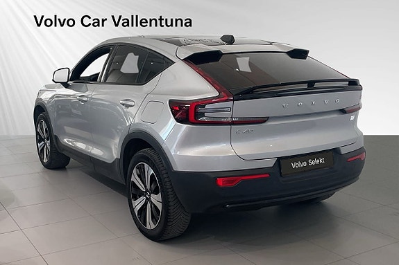 Volvo C40 4 of 5
