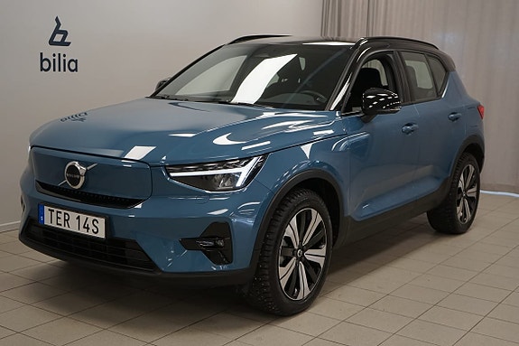Brugt Volvo Xc40 