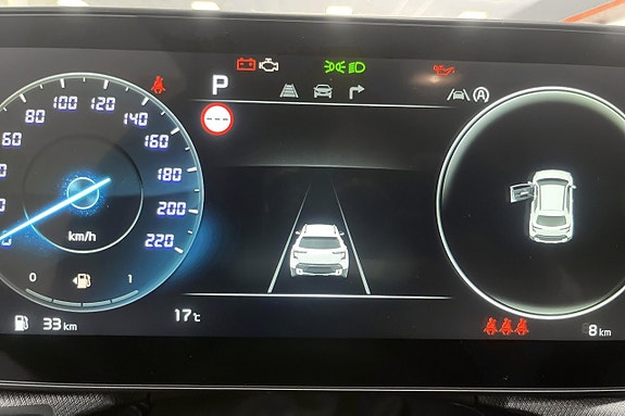 Kia Stonic 10 of 14