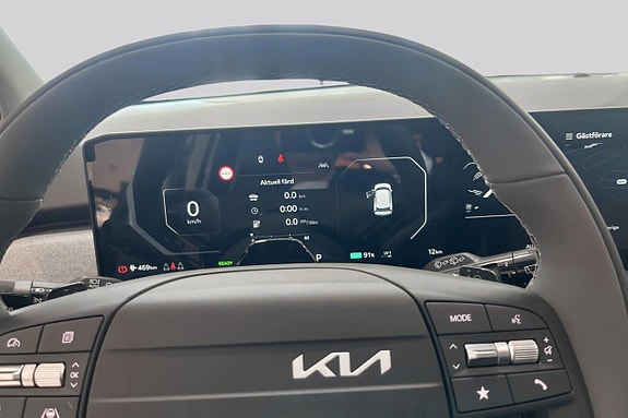 Kia EV3 10 of 14