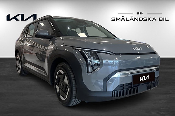 Kia EV3 3 of 5