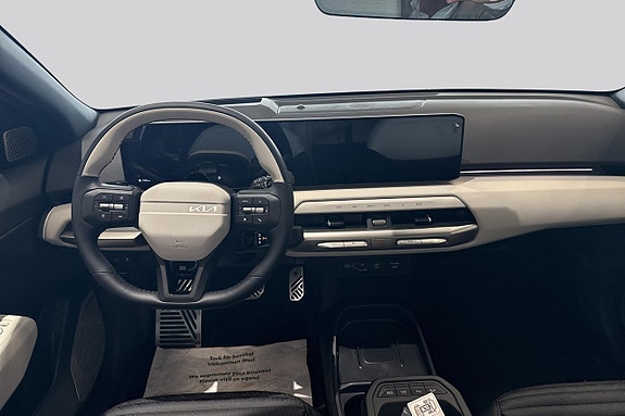Kia EV4 7 of 14