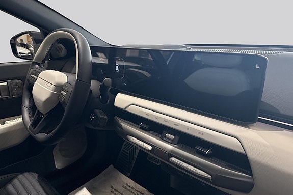 Kia EV4 12 of 14