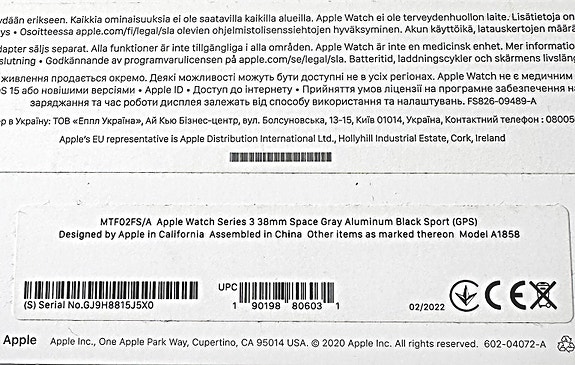 Product image 5 of 7