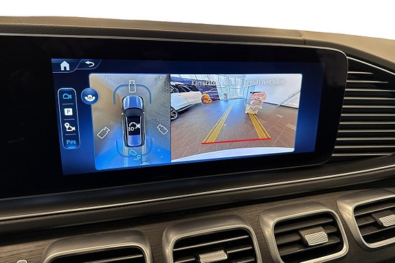 Mercedes-Benz GLS450 d 16 of 23