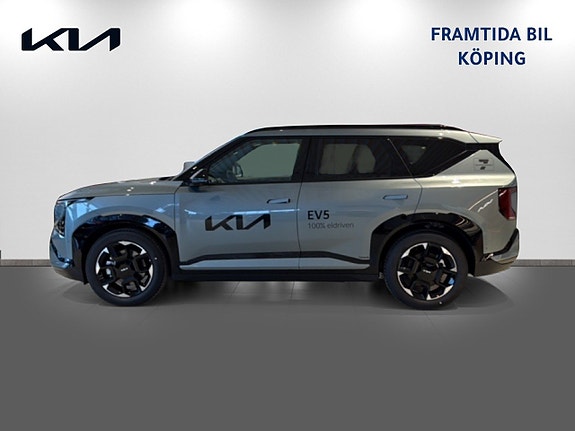 Kia EV5 4 of 22