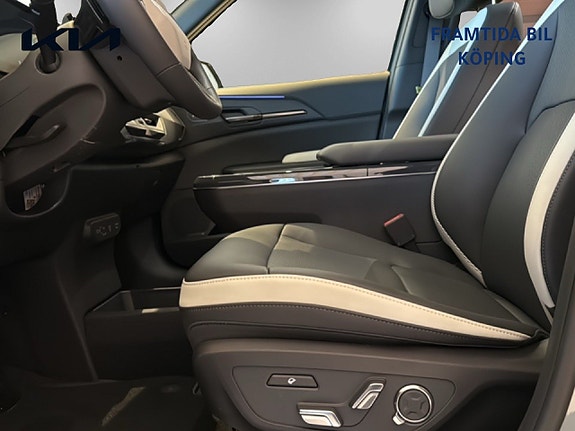 Kia EV5 8 of 22
