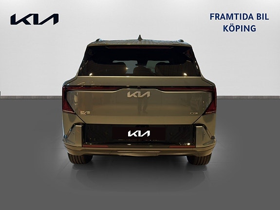 Kia EV5 5 of 22