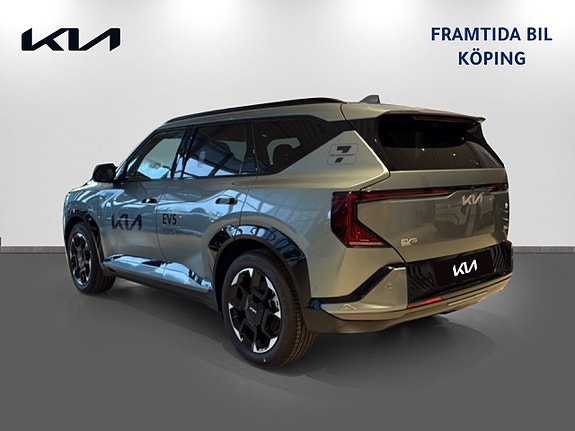 Kia EV5 6 of 22