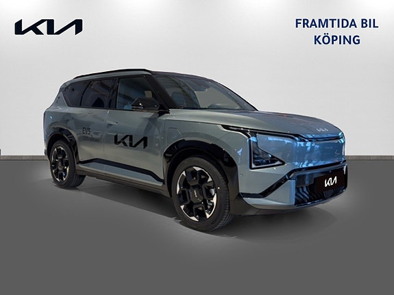 Kia EV5 3 of 22
