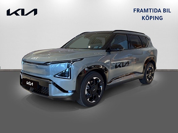 Kia EV5