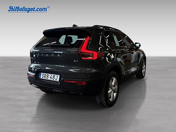 Volvo XC40 5 of 5