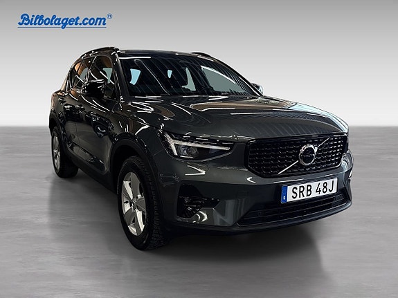 Volvo XC40 3 of 5