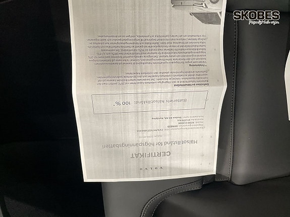 Volvo XC90 19 of 23