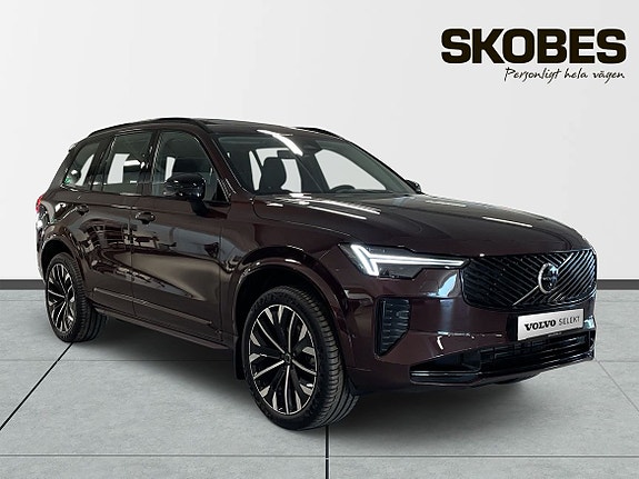 İkinci el  Volvo Xc90 2.0 T8