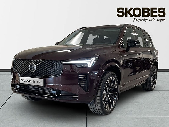 Volvo XC90 3 of 5