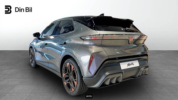Cupra Raval 4 of 5