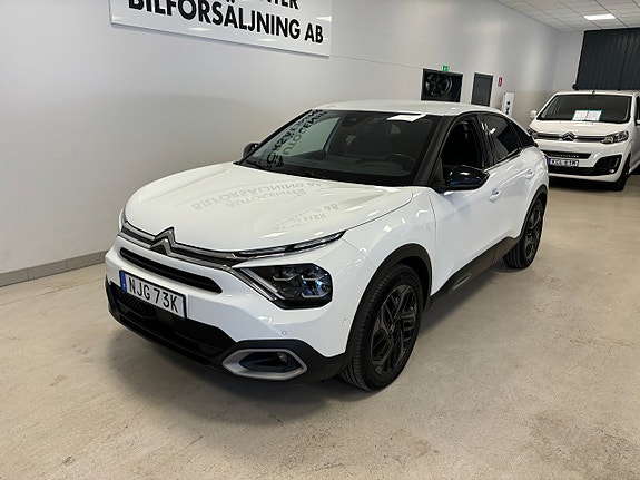 Citroen C4 2 of 5
