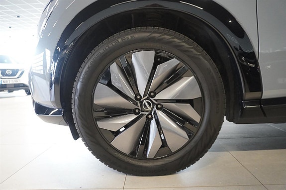 Nissan Ariya 4 of 15