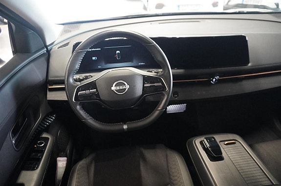 Nissan Ariya 2 of 15