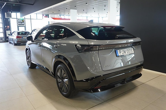 Nissan Ariya 5 of 15