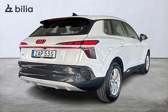 Audi Q3 5 of 5