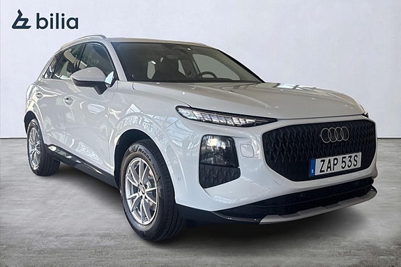 Audi Q3 7 of 24