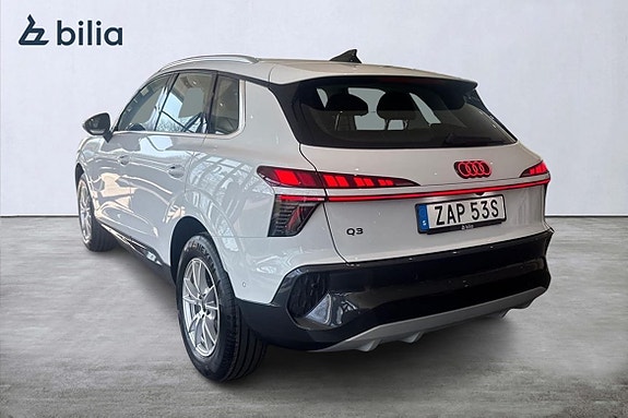 Audi Q3 3 of 5