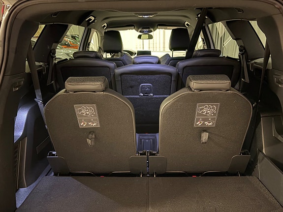 Peugeot 5008 5 of 5