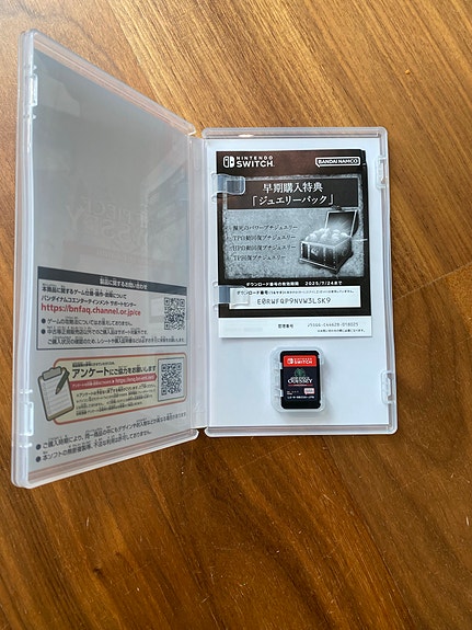 Product image 3 of 4