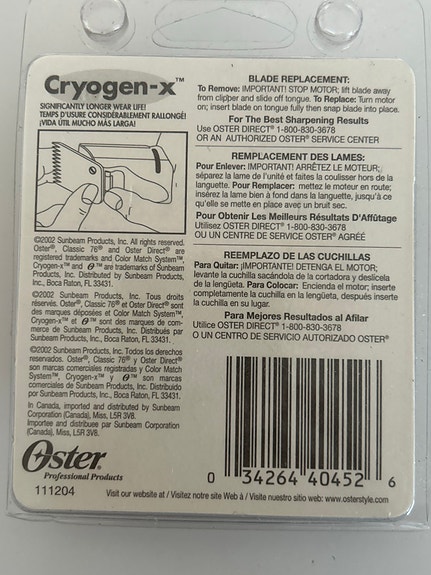 Product image 2 of 2