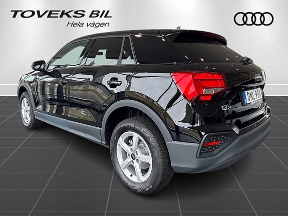 Audi Q2 5 of 5