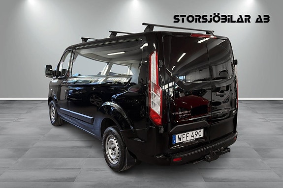 Ford Transit Custom 5 of 5