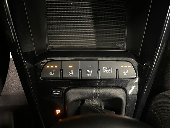 Kia Stonic 22 of 22